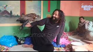 Jag Darshan Baba Peer Hamsar Shah Sarkar Baba Hamsar Shah.