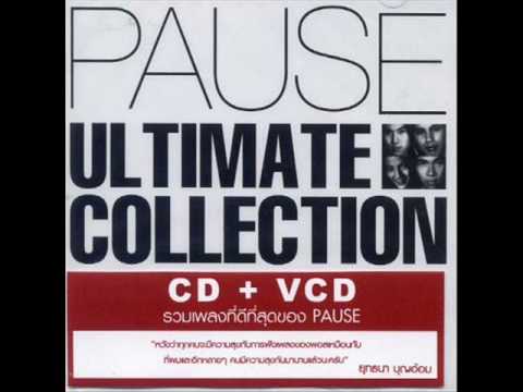 Pause - หมา (นิทานหมาหางกุด) thumb