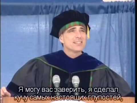 Трогательное пожелание выпускникам от классного руководителя Трогательное пожелание выпускникам от классного руководителя