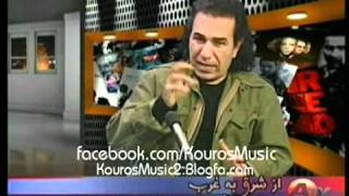 Kouros-Interview Andisheh Tv-December 2011