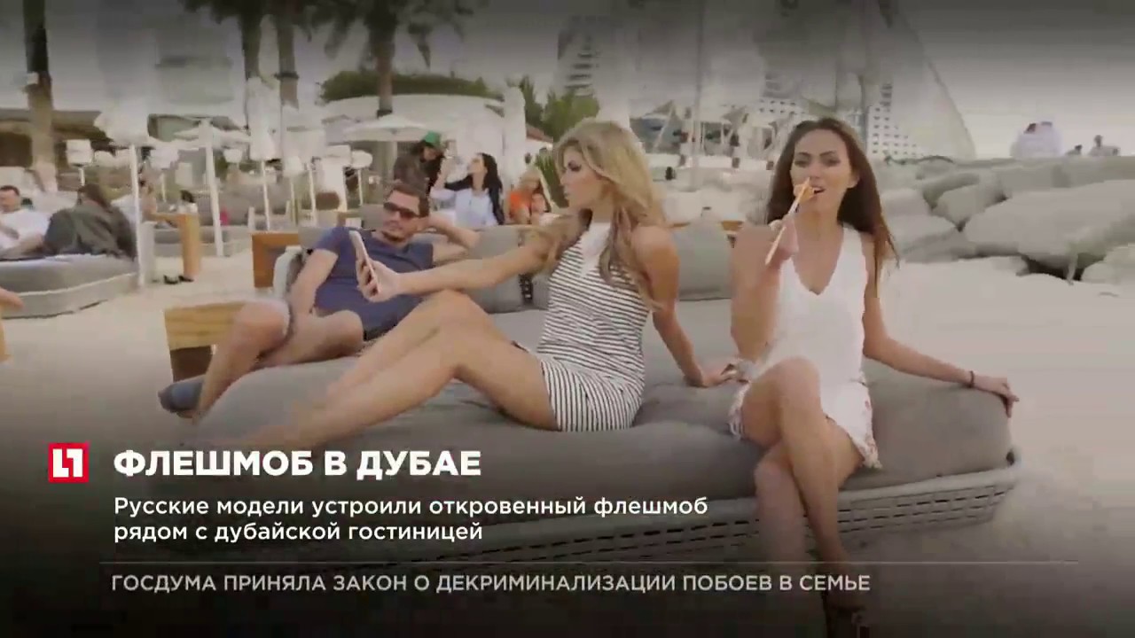 Четыре русские модели совместно мастурбируют на свежем воздухе 