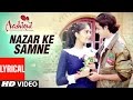 Nazar Ke Samne Lyrical Video | Aashiqui | Kumar Sanu, Anuradha Paudwal | Rahul Roy, Anu Agarwal