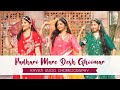 Padharo mhare des | Ghoomar | Mame Khan | Khyati Jajoo Choreography