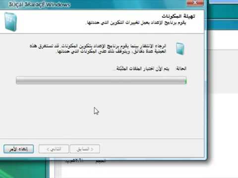تعريف بـ مودم هواوي B260a ثري جي تعريف بـ مودم هواوي B260a ثري جي