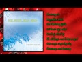 Szél beszél, súgja néked ~ Karácsonyi válogatás (teljes album)