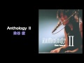 Anthology II - 染谷 俊 (Shun Someya, REALROX)