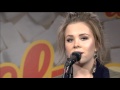 Grete Paia - Vaiki kui võid (Elu24 live)