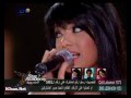 Star Academy 7 - Sultan & Rahma - ستار اكاديمي 7 رحمه وسلطان الغرقان