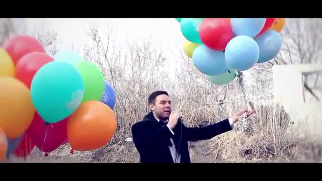 Кто поет с днем рождения любимый мой Кто поет с днем рождения любимый мой