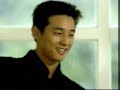 Won Bin And Autumn Tale images Won Bin And Autumn Tale