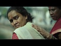 Nude (Chitraa) Marathi movie teaser HD Nude (Chitraa) Marathi movie teaser HD