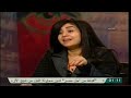 المهدي