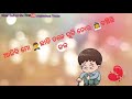 Aji bi mo Sad Song WhatsApp Status