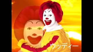 McDonalds Anime Opening