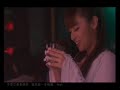 Tension-《我们的故事》