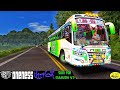 💯Oneness Thrilok 8K HD Skin for Maruthi v2,ETS 2 |Difficult&Struggling drive through muddy off-road
