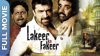 Lakeer Ka Fakeer Full Moviehd Ajaz Khan, Vicky Ahuja, Javed Haider Popular Crime Movie