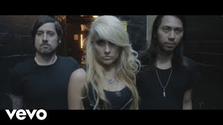 Diamante - Bite Your Kiss