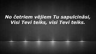 Tu savus mājās sauksi