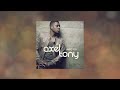 Axel Tony - Avec toi (Lyrics)