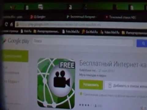 Самодельный аккумулятор для смартфона Самодельный аккумулятор для смартфона