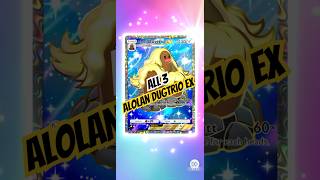 I Pulled All 3 Art Styles For The New Alolan Dugtrio Ex In Extradimensional Crisis