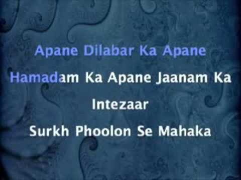 Intezaar - Paap (2003)
