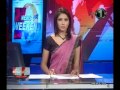 Shakthi News 22/01/2012 Part 1