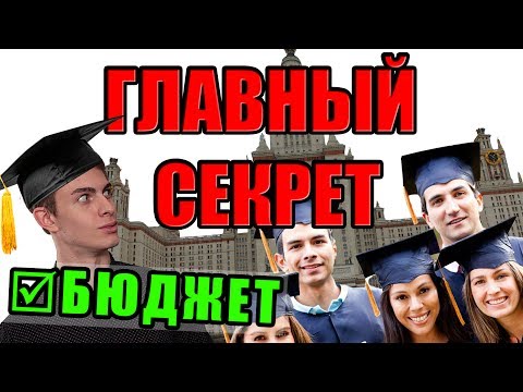 Сгу проходные баллы 2018 Сгу проходные баллы 2018