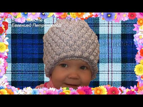 Связать шапку из толстой пряжи с отворотом Связать шапку из толстой пряжи с отворотом