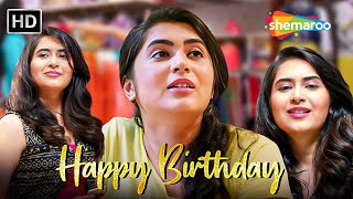 Birthday Special Vyoma Nandi Best Scenes Cash On Delivery & More.. Shemaroogujaratimanoranjan1