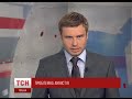 200 кримських арештантів, які підпадають під амністію, заблоковані на півострові