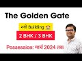 2 BHK Flat In Golden Gate Apartment NH 24 | BY Swister News