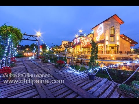 วาลาตา เขาใหญ่ รีสอร์ท (Valata Khaoyai Resort)