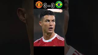 Manchester United Vs Brazil Match Imaginary