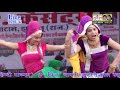 राजस्थानी गाने ने हरियाणा में ठाया धुंआ \\ Kumari Saroj & Kumari Shakku\\ hits 2020