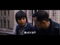 『ダークナイト ライジング』予告編4
