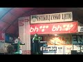 ustikolina