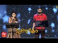 Nuvvu Malle Theega Song | Karunya & Ramya Behara Performance | 9th May 2021 | Swarabhishekam | ETV