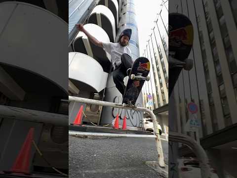Red Bull Drop In Japan Tour This Weekend!