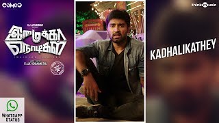 Imaikkaa Nodigal Kadhalikathey Whatsapp Status Hiphop Tamizha Atharvaa, Raashikhanna