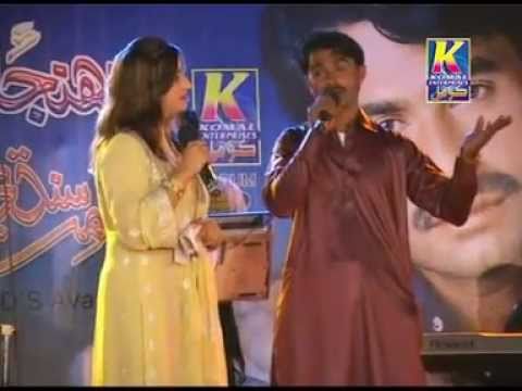 Pucho Cho Tha By Aamir Sindhi Album 2 Munjha Naseeb