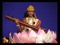 Saraswati Vandana