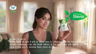 Janhvi Kapoors Expert Advice To Take With Sugarfree Green