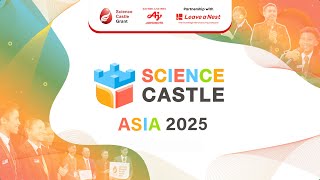 Science Castle Grant 2025 - Ajinomoto Malaysia Berhad Award