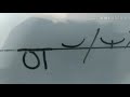 Shorthand Varnamala nishkam pranali |शार्टहैंड वर्णमाला निष्काम प्रणाली | V-1|Hindi Stenographey