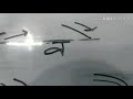 Shorthand Varnamala nishkam pranali |शार्टहैंड वर्णमाला निष्काम प्रणाली | V-1|Hindi Stenographey