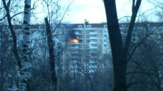 Видео Пожар на юго-востоке Москвы. Улица Хлобыстова д. 14. 18.03.2017 от Дмитрий Мошинский, улица Хлобыстова, Москва, Россия