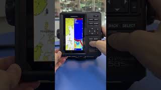 Split Screen Function On Garmin Gpsmap 585 Plus.