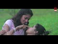 Malayalam Full Movie Silent Valley | Malayalam Super Hit full Movie | Roopasree | Rithi Mangal